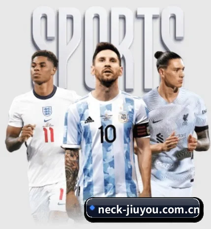 neck-jiuyou.com.cn的方向