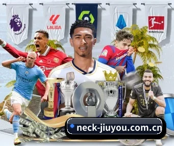neck-jiuyou.com.cn APP