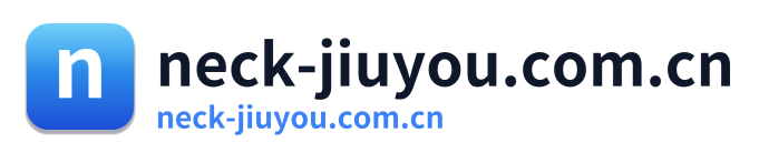 neck-jiuyou.com.cn